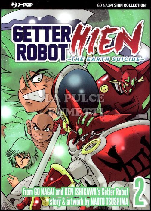 GO NAGAI COLLECTION - GETTER ROBOT HIEN - THE EARTH SUICIDE #     2